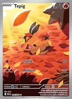 Tepig — White Flare #096
