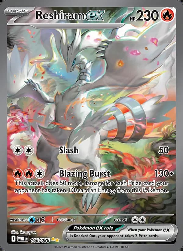 Reshiram ex — White Flare #166