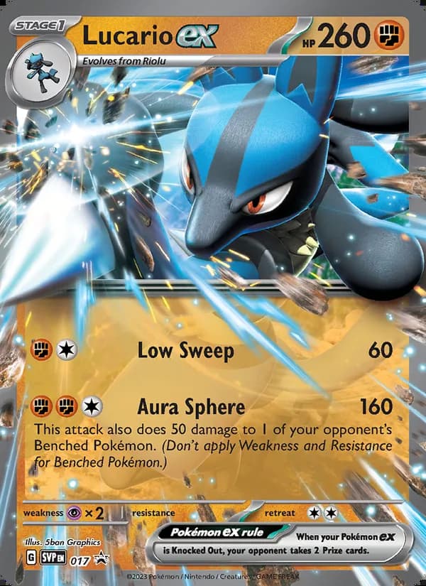 Lucario ex — SVP Black Star Promos #017