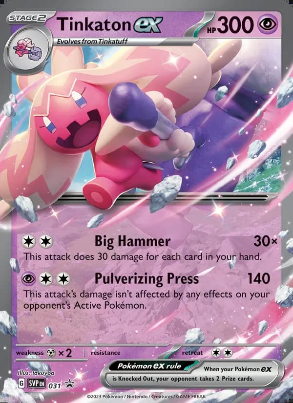 Tinkaton ex — SVP Black Star Promos #031