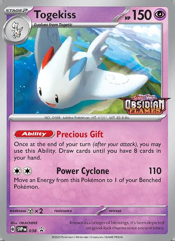 Togekiss — SVP Black Star Promos #038