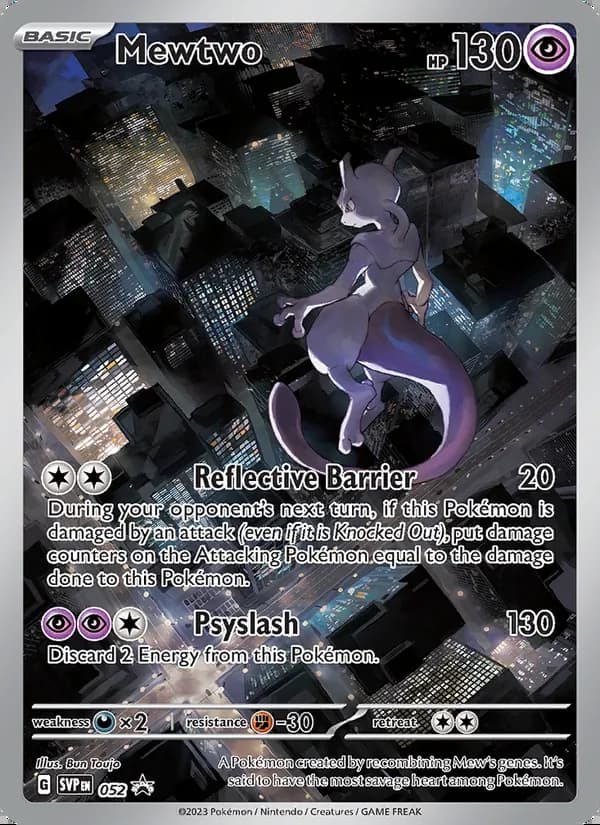 Mewtwo — SVP Black Star Promos #052