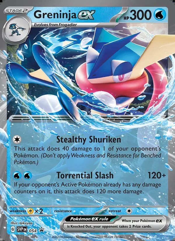 Greninja ex — SVP Black Star Promos #054