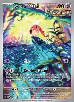 Colagrito — SVP Black Star Promos #065