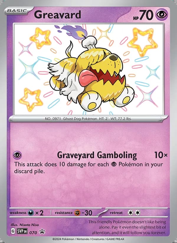 Greavard — SVP Black Star Promos #070