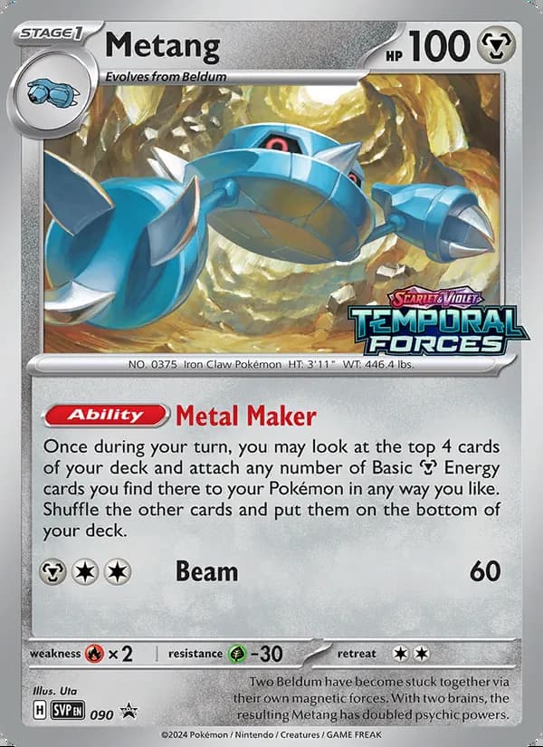 Metang — SVP Black Star Promos #090