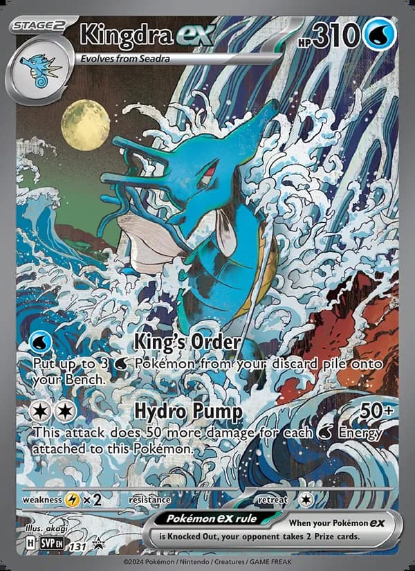 Kingdra ex — SVP Black Star Promos #131