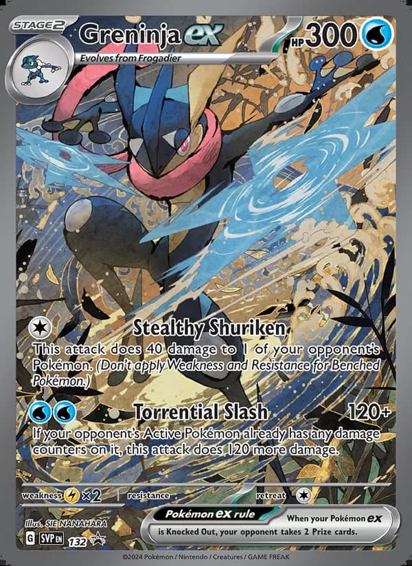 Greninja ex — SVP Black Star Promos #132