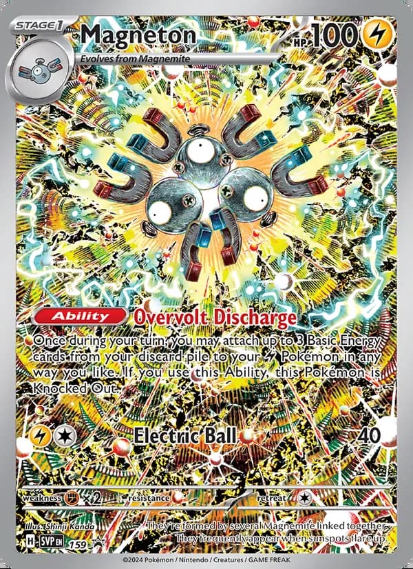 Magneton — SVP Black Star Promos #159