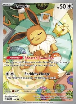 Eevee — SVP Black Star Promos #173