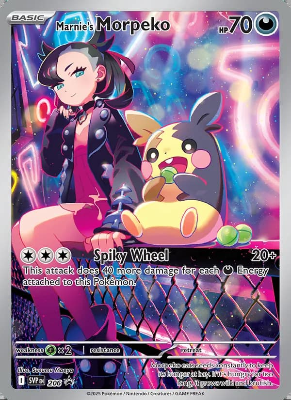 Marnie's Morpeko — SVP Black Star Promos #206