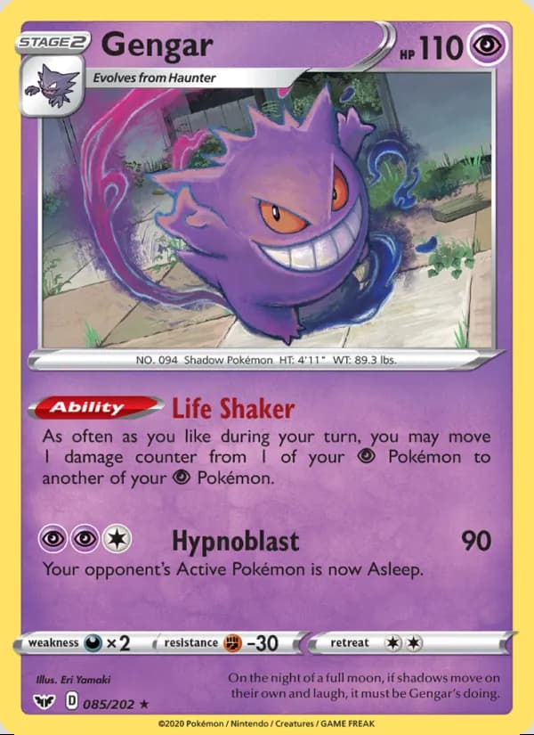 Gengar — Sword & Shield #85