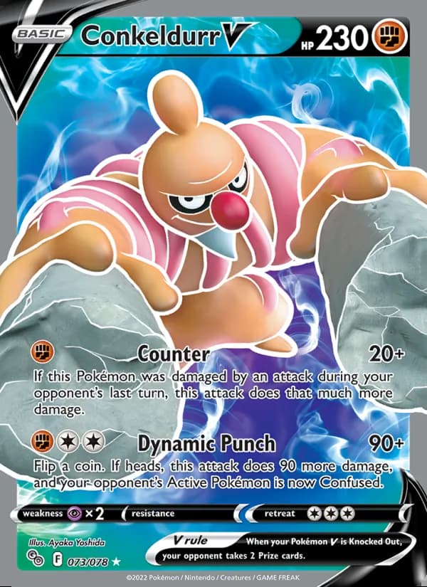 Conkeldurr V — Pokémon GO #073