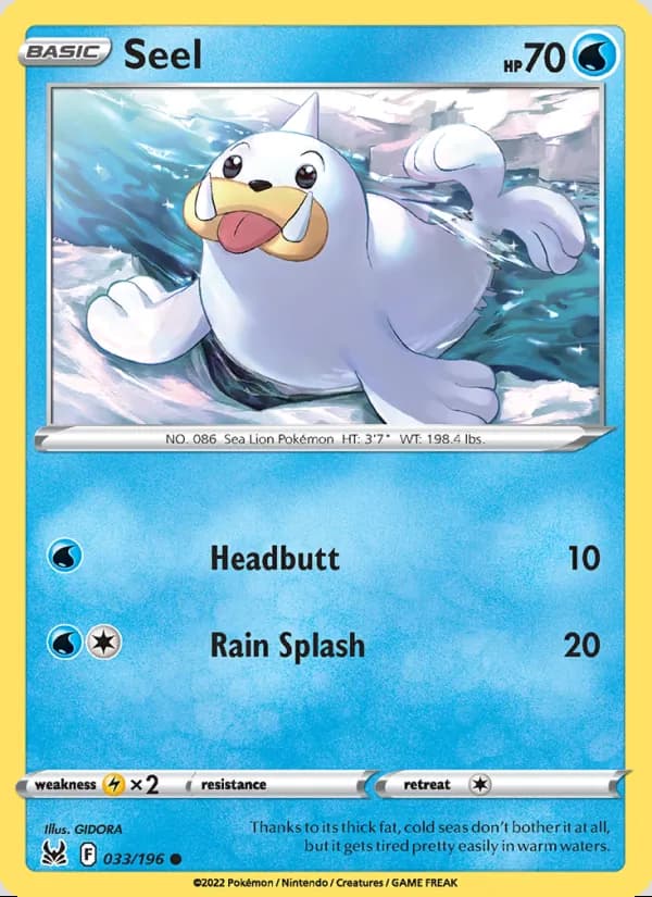 Seel — Lost Origin #033