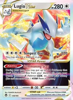 Lugia VSTAR — Silver Tempest #139