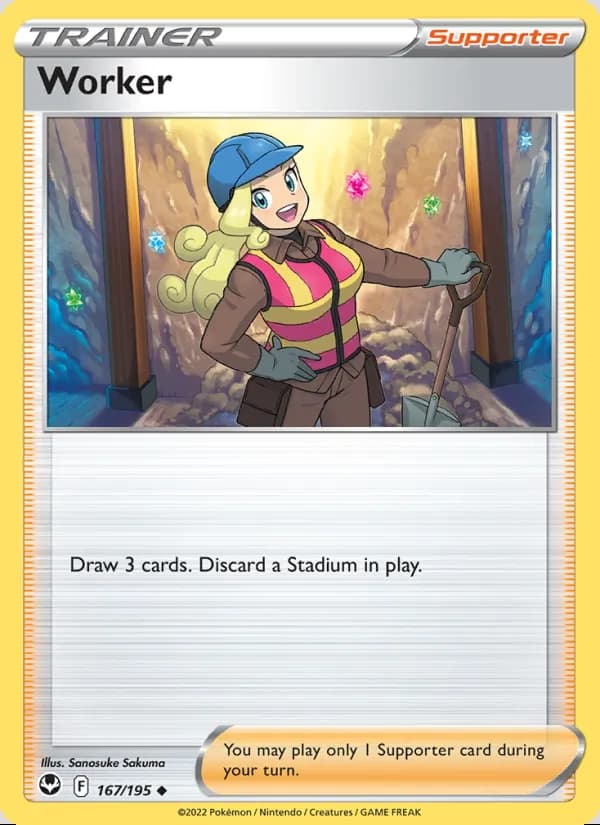 Worker — Silver Tempest #167