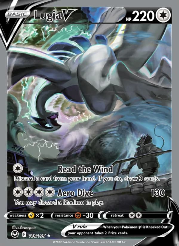 Lugia V — Silver Tempest #186