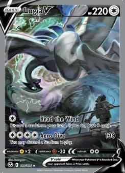 Lugia V — Silver Tempest #186