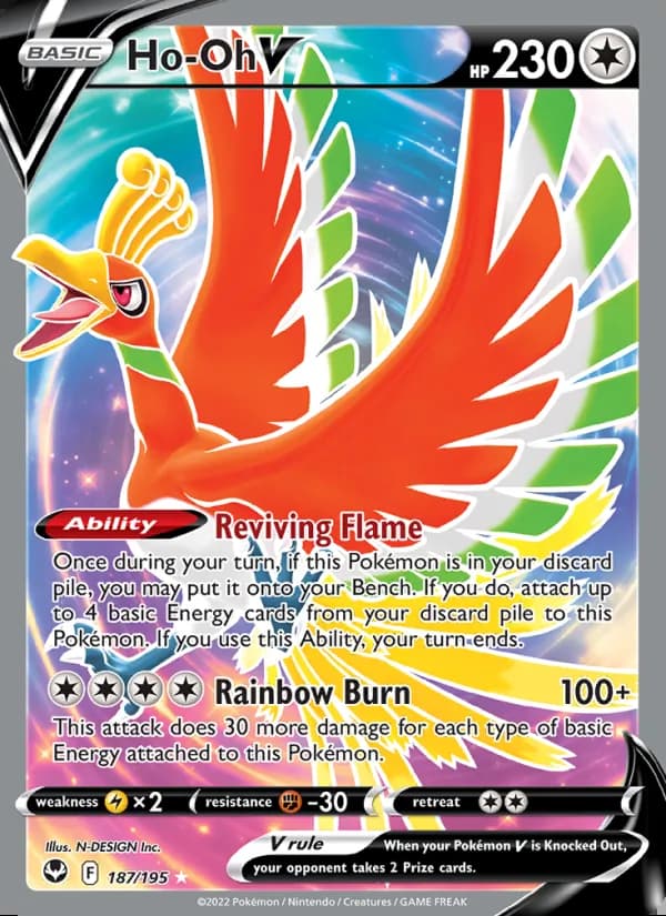 Ho-Oh V — Silver Tempest #187