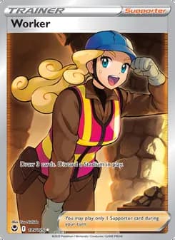 Worker — Silver Tempest #195