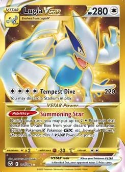 Lugia VSTAR — Silver Tempest #211