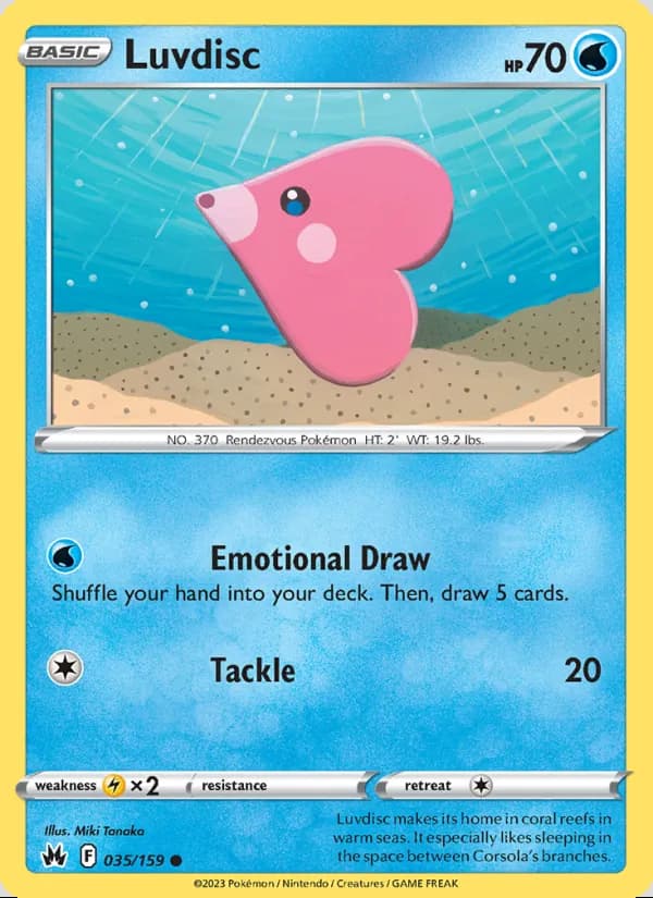 Luvdisc — Crown Zenith #035
