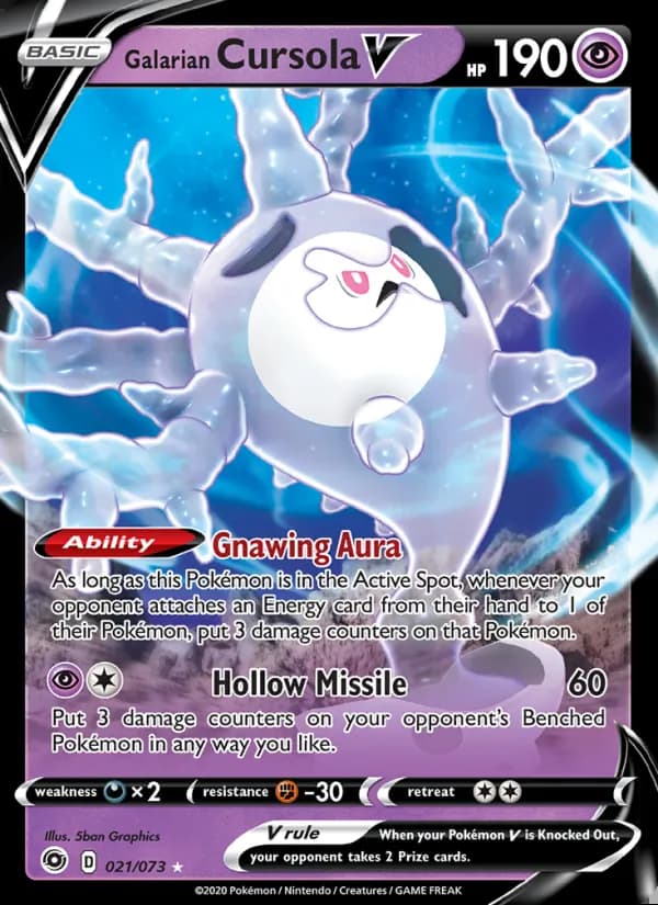 Cursola de Galar V — Camino de Campeones #21