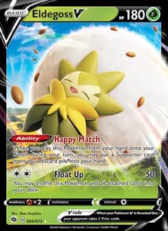 Eldegoss V — Champion's Path #5