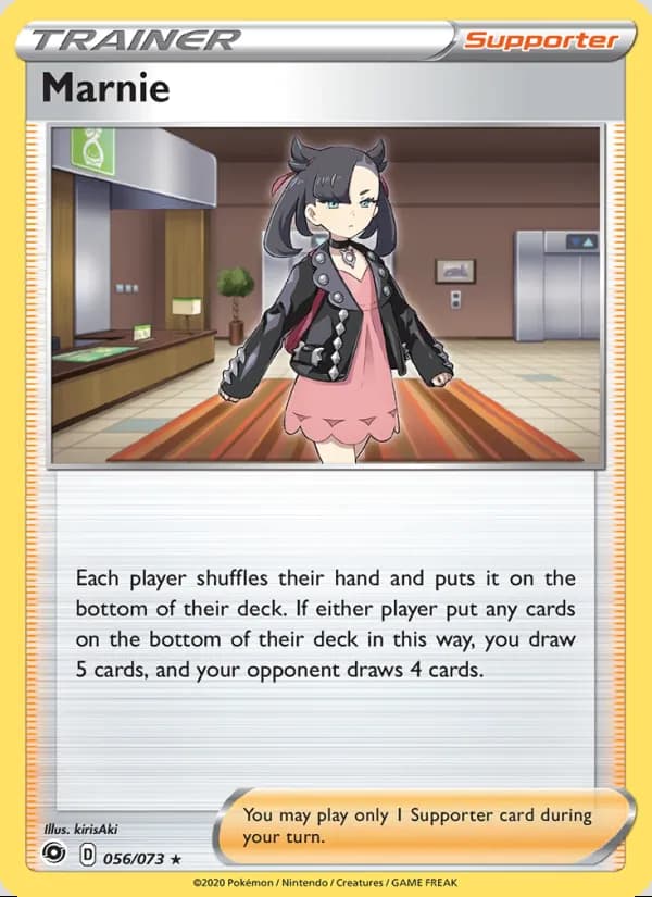 Roxy — Camino de Campeones #56