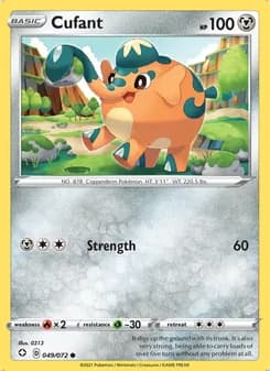 Cufant — Shining Fates #49
