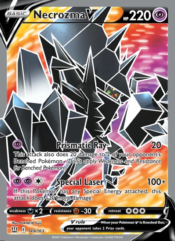 Necrozma V — Battle Styles #149