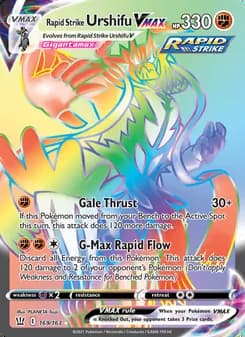 Rapid Strike Urshifu VMAX — Battle Styles #169