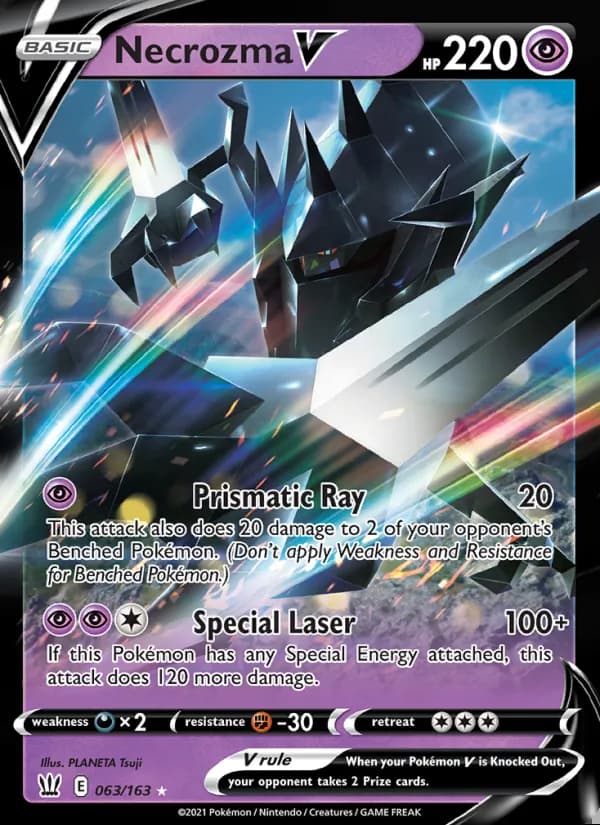 Necrozma V — Battle Styles #63