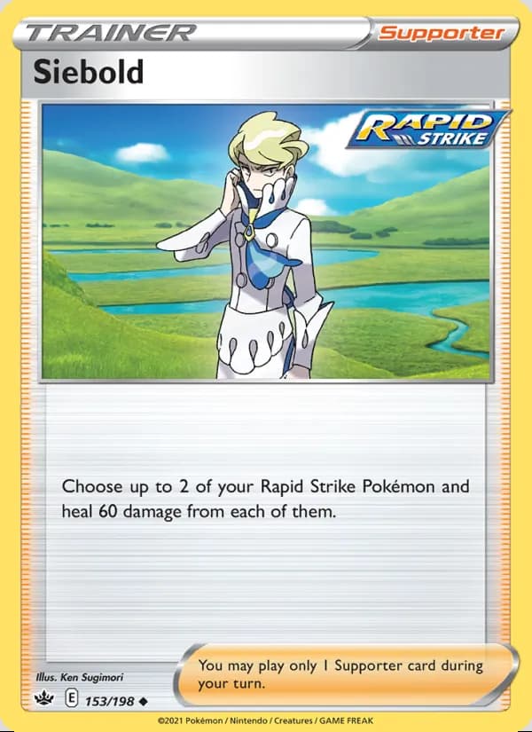 Siebold — Chilling Reign #153