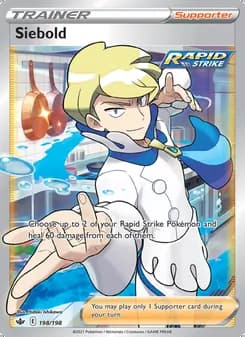 Siebold — Chilling Reign #198