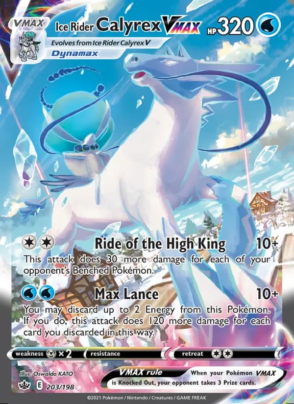 Ice Rider Calyrex VMAX — Chilling Reign #203