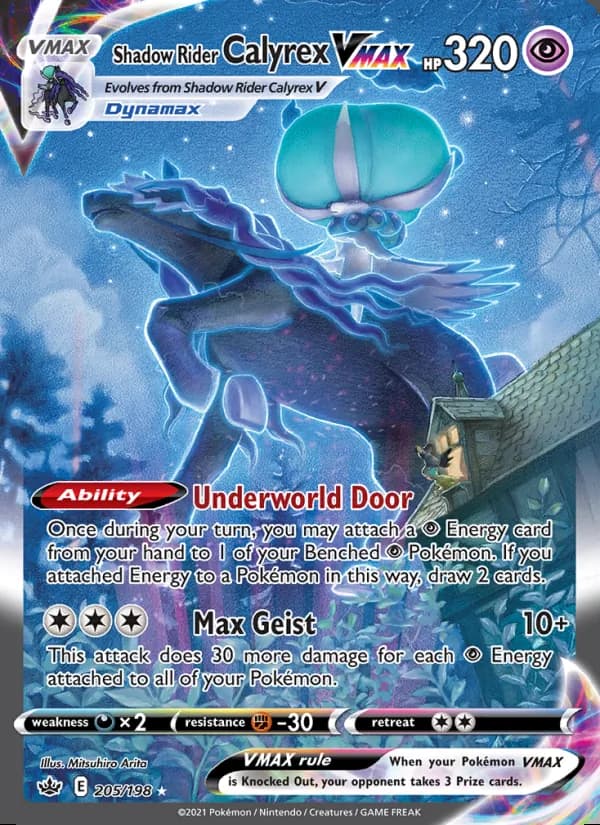 Shadow Rider Calyrex VMAX — Chilling Reign #205