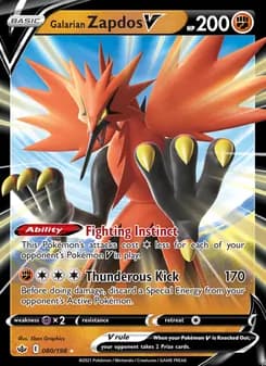 Galarian Zapdos V — Chilling Reign #80