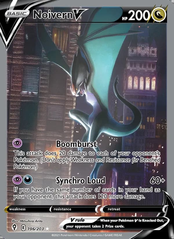 Noivern V — Evolving Skies #196