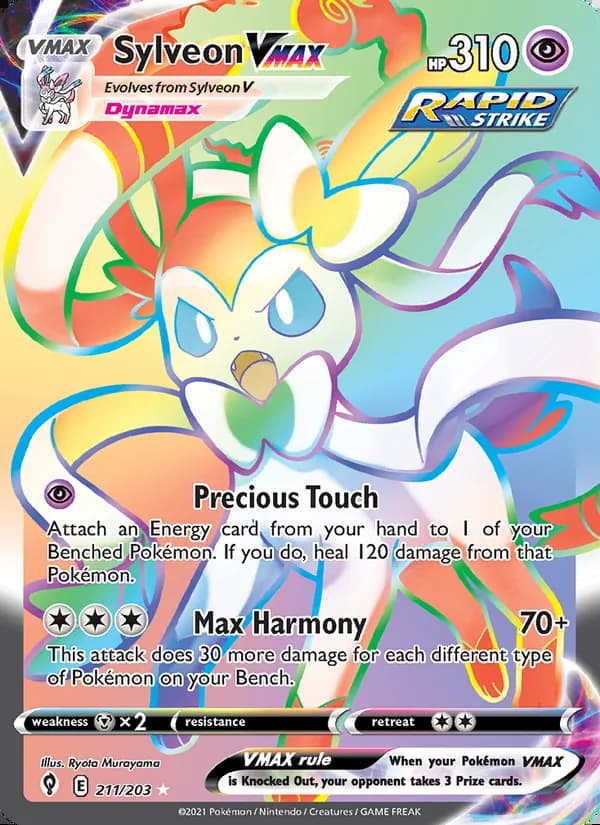 Sylveon VMAX — Cielos Evolutivos #211