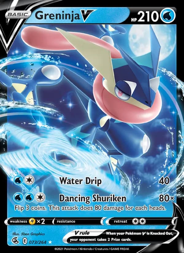 Greninja V — Fusion Strike #73