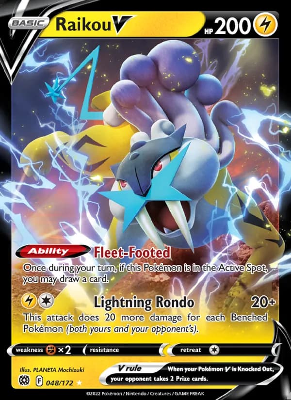 Raikou V — Astros Brillantes #048