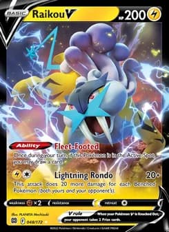 Raikou V — Brilliant Stars #048