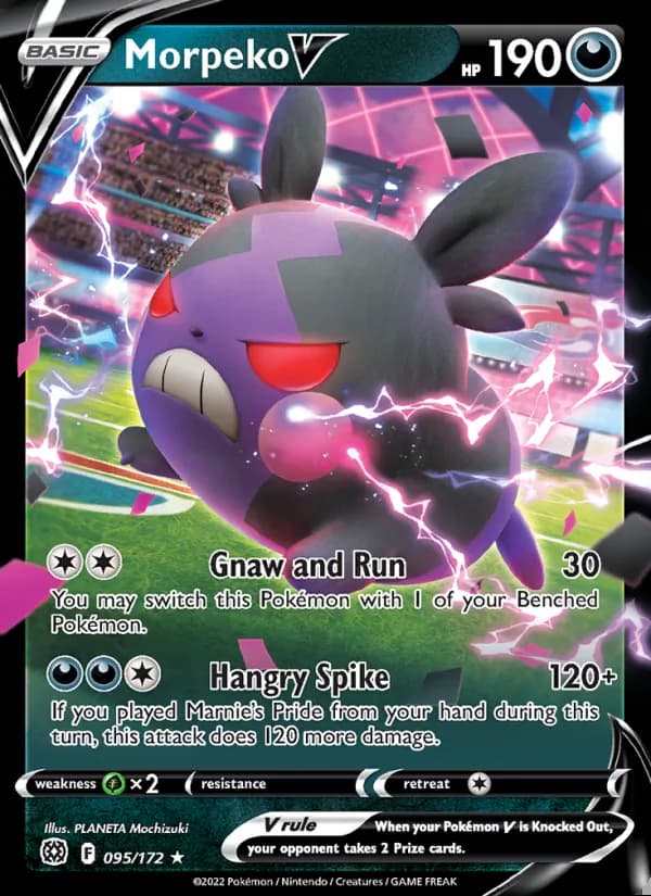 Morpeko V — Brilliant Stars #095