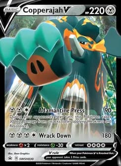 Copperajah V — SWSH Black Star Promos #SWSH030