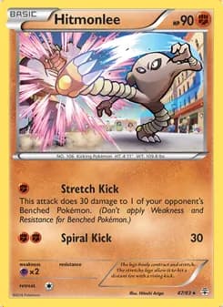 Hitmonlee — Generations #47
