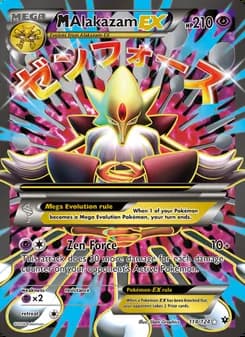 M Alakazam EX — Fates Collide #118