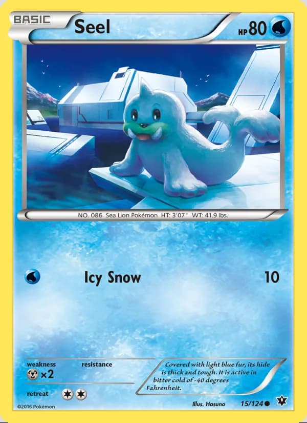 Seel — Fates Collide #15
