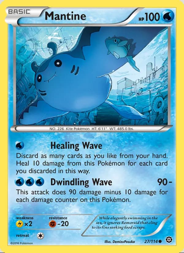 Mantine — Steam Siege #27