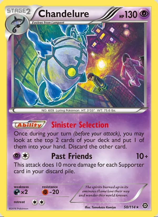 Chandelure — Asedio de Vapor #50